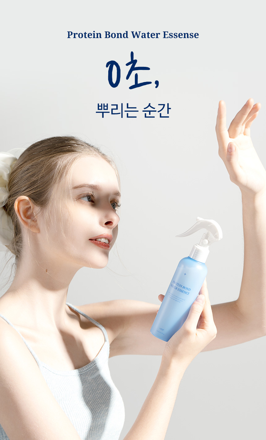 헤어플러스 단백질 본드 워터에센스 200ml(뿌리는 에센스) | 올리브영 헤어플러스 단백질 본드 워터에센스 200ml(뿌리는 에센스)